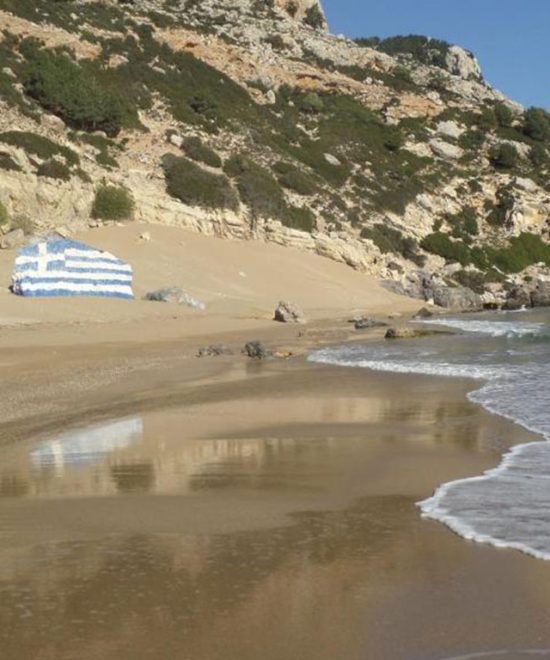 Tsampika Beach
